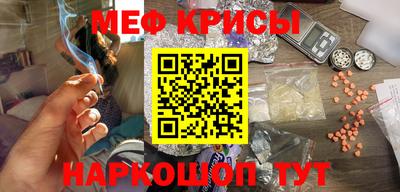 гашик Шахты