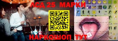 первитин Шебекино