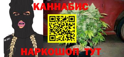 первитин Шебекино
