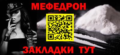 гашик Шахты